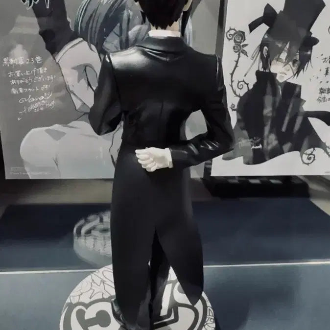 [BUNJANG] Black Butler Book of Circus Sebastian Figure / 흑집사 Book of Circus 세바스찬 피규어