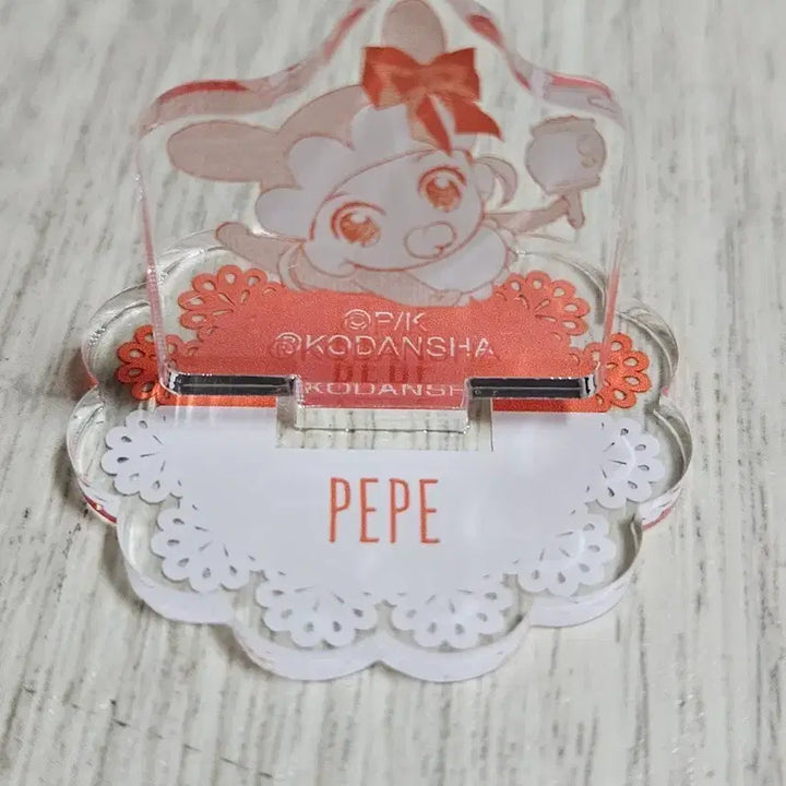 [BUNJANG] Care Bears Yui Guardian Character Acrylic Standee / 캐릭캐릭체인지 유이 수호캐릭터 아크릴