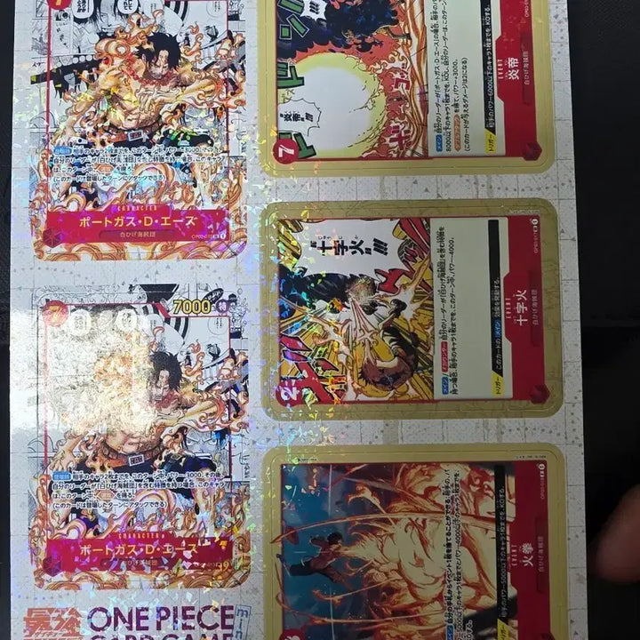 [BUNJANG] One Piece Ace Mini Manga Holo Promo Card / 원피스 에이스 미니망가 홀로