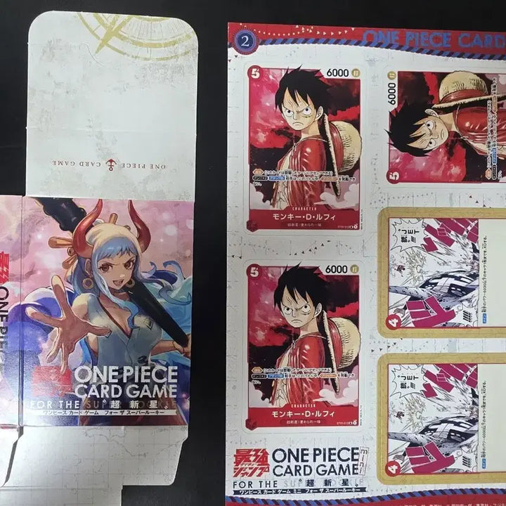 [BUNJANG] One Piece Ace Mini Manga Holo Promo Card / 원피스 에이스 미니망가 홀로