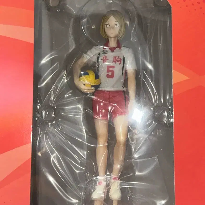 [BUNJANG] Haikyuu!! Furue Nekomata Kuji A Prize Kenma Figure / 하이큐 후류 네코마 쿠지 A상 켄마