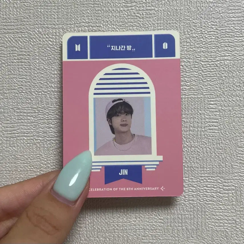 [BUNJANG] BTS Festa 8th Anniversary Jin Seokjin Mini Photocard / 방탄소년단 BTS 페스타 8주년 캘린더 진 석진 미니포토카드