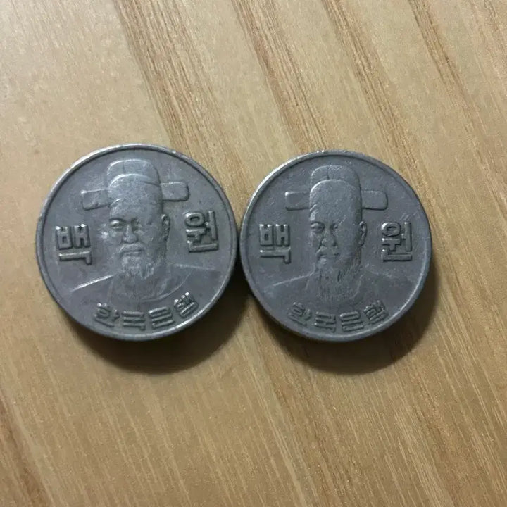 [BUNJANG] 1974 100 Won Coin (2 Pieces) / 1974년 100원 동전 2개