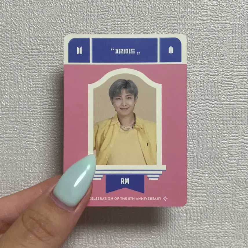 [BUNJANG] BTS Festa 8th Anniversary Calendar RM Mini Photocard / 방탄소년단 BTS 페스타 8주년 캘린더 RM 남준 미니포토카드