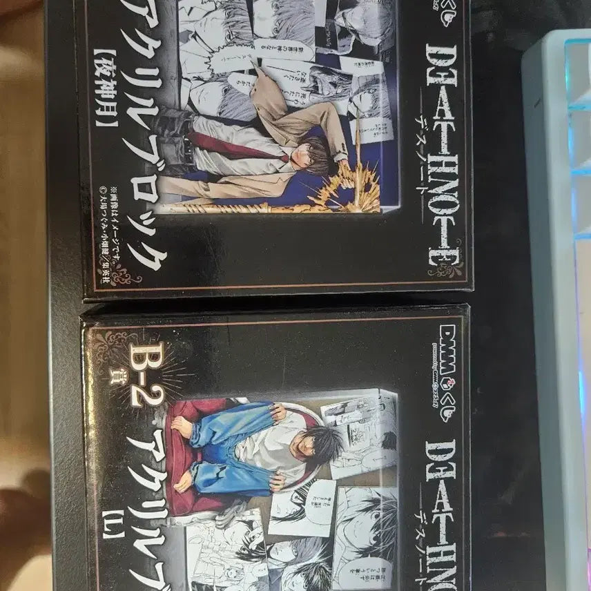 [BUNJANG] Death Note Acrylic Block B-1 (Light Yagami) &amp; B-2 (L) Bundle Set / 데스노트 아크릴 블록 B-1 B-2 쿠지 dmm