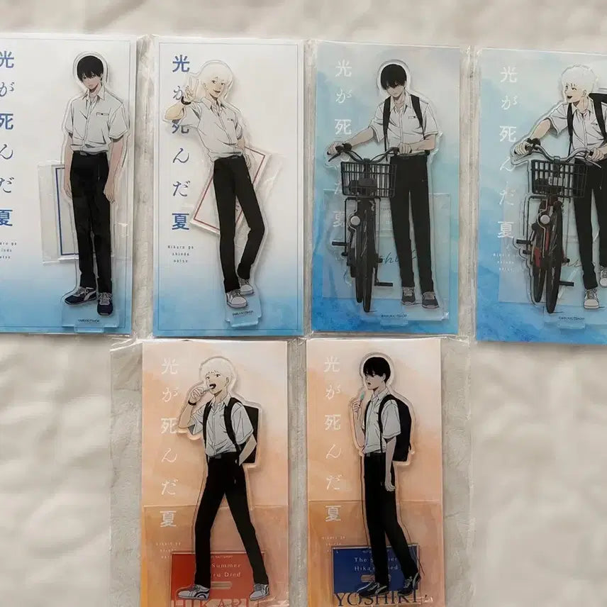 [BUNJANG] Hikarugu Death of Summer Acrylic Stand Set (6 Types) / 히카루구 죽은 여름 아크릴 스탠드 6종 세트