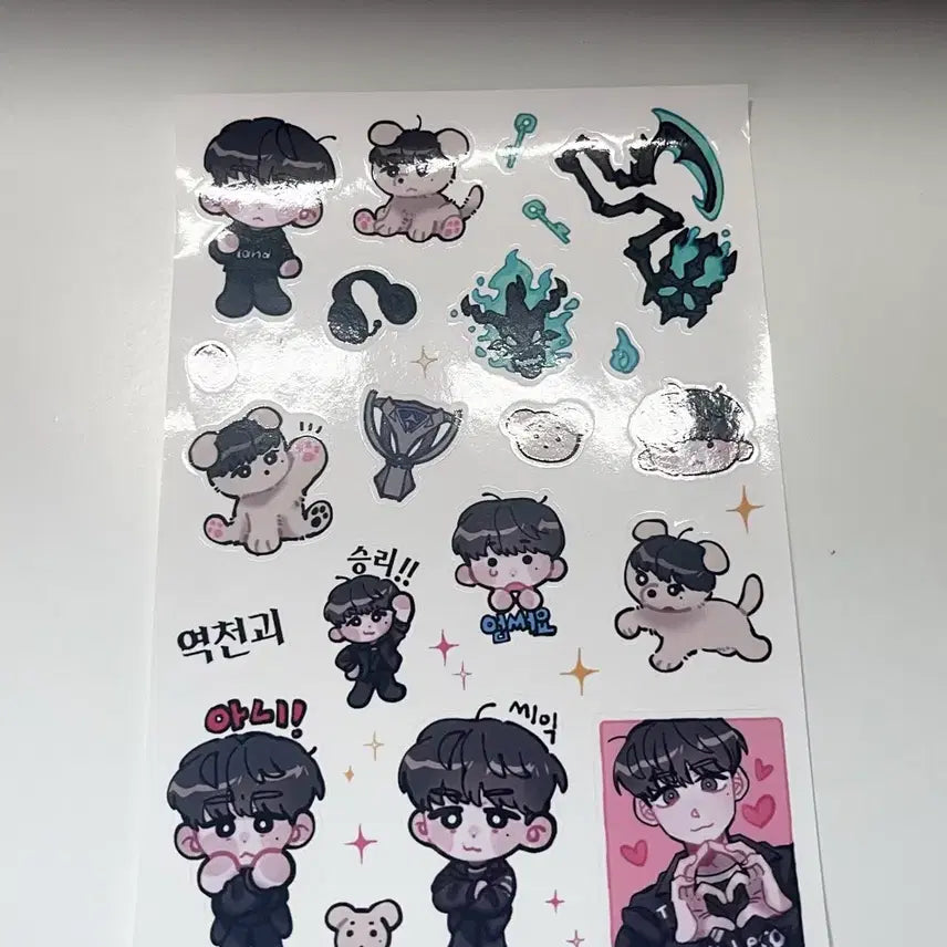 [BUNJANG] T1 Keria Sticker / T1 케리아 스티커