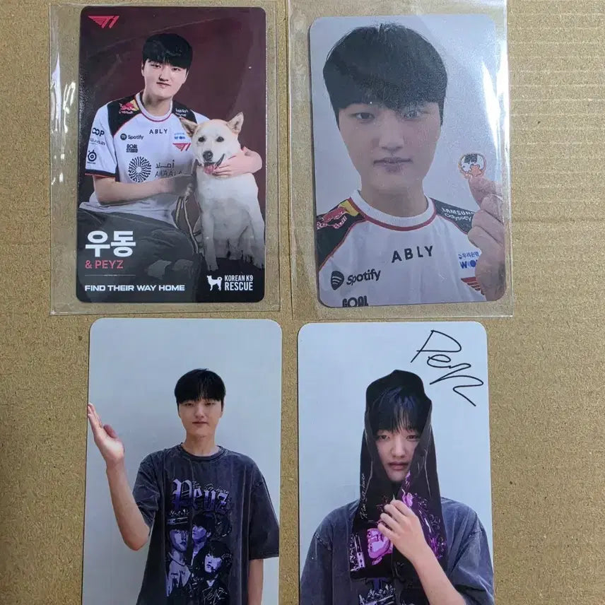 [BUNJANG] T1 Phase Home Ground Purchase Exclusive Photocard Bundle Set / T1 홈그 페이즈 구매특전 포카 및 일괄