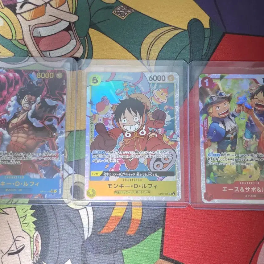 [BUNJANG] One Piece Luffy Card Bundle Set / 원피스 루피 카드 3장 일괄 판매