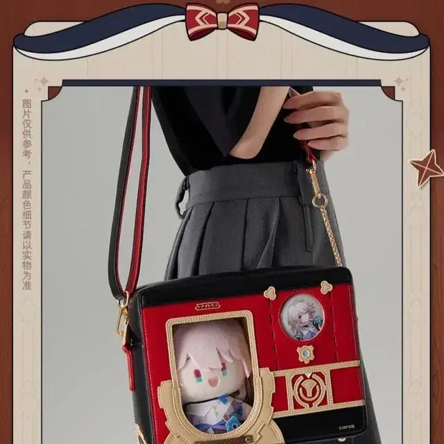[BUNJANG] Honkai: Star Rail Pom-Pom Bag / 스타레일 폼폼 가방 굿즈 판매