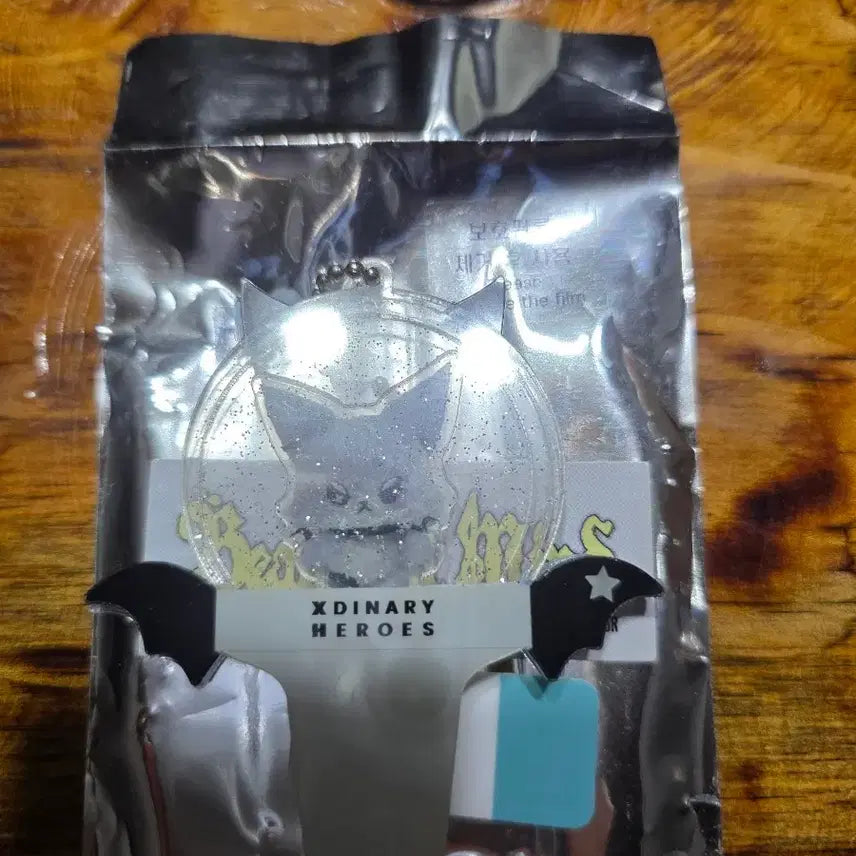 [BUNJANG] X1Z 2023 VIEW CON Seoul Random Acrylic Keychain BONG Ver. / 엑디즈 뷰마콘 서울 랜덤아크릴 폭드(단순개봉)