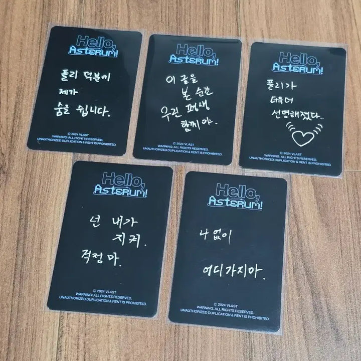 [BUNJANG] PLAVE Photocard Bundle Set / 플레이브 포카 일괄