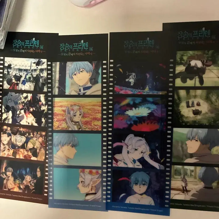 [BUNJANG] Frieren: Beyond Journey&