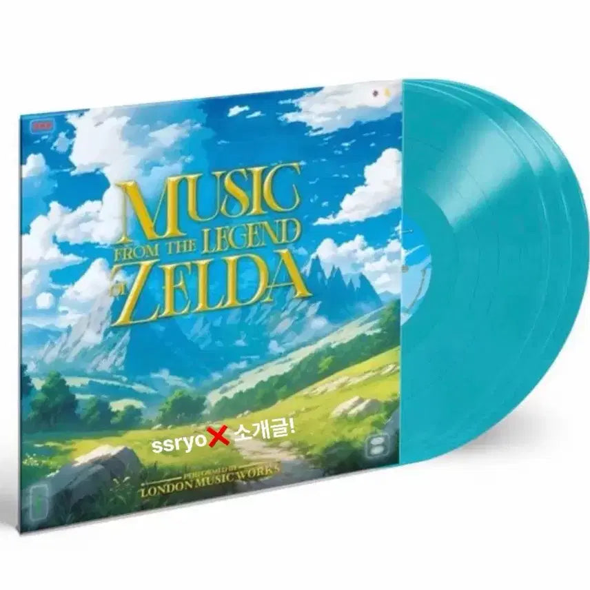 [BUNJANG] The Legend of Zelda LP Vinyl Record Sealed / 급처)))젤다의 전설 LP 미개봉