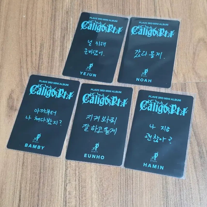 [BUNJANG] PLAVE 5 Members Photocard Bundle Set / 플레이브 포카 일괄