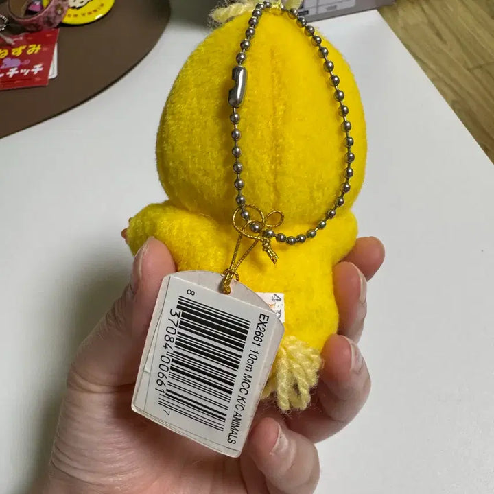[BUNJANG] Vintage Monchhichi Duck Mini Keyring / 고전 오리 몬치치 미니 키링 판매중 택O
