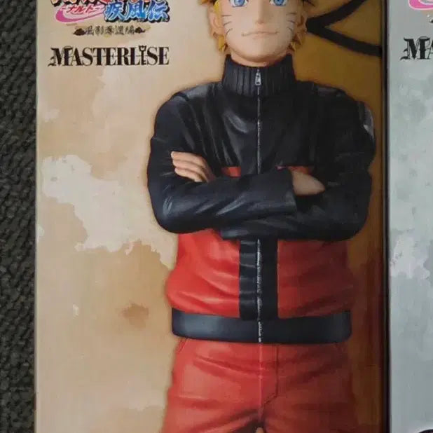 [BUNJANG] Ichiban Shoji Naruto Shippuden A Prize Figure (Sealed) / 택포7.5) 제일복권 질풍전 나루토 A상 미개봉