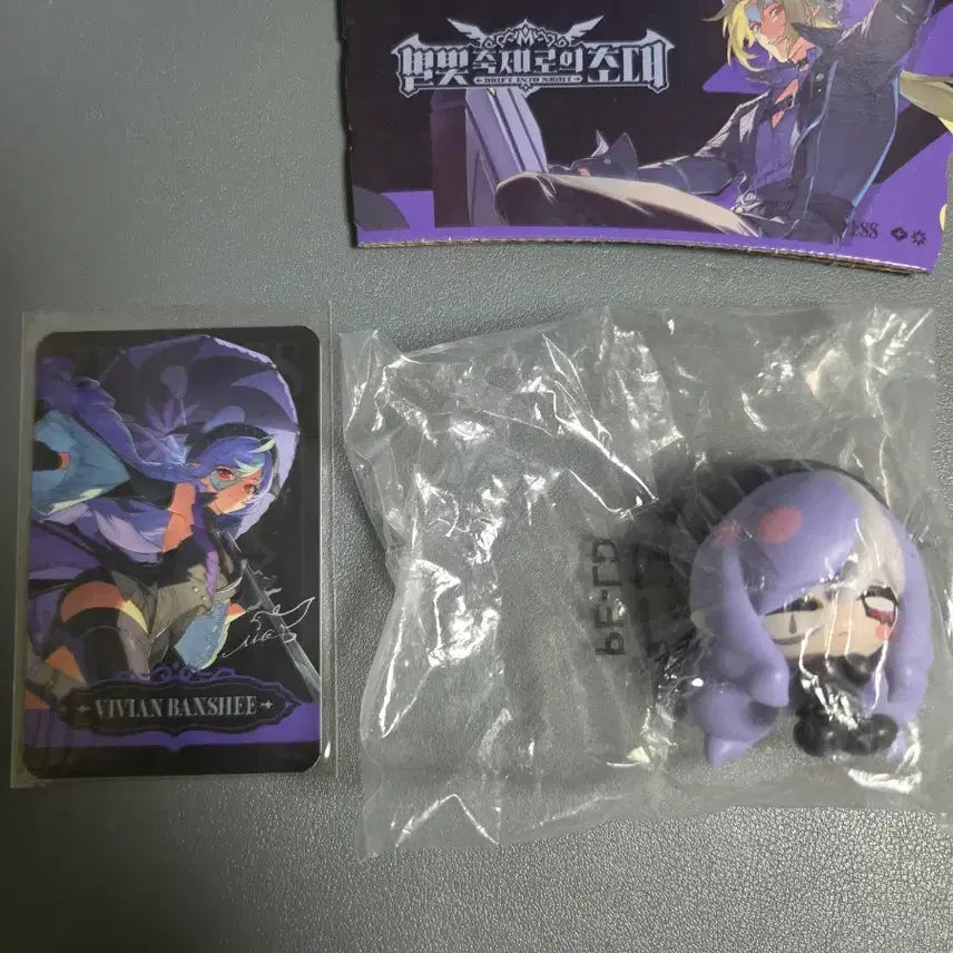 [BUNJANG] Zenless Zone Zero Thevenin Vivian Figure (Open Eyes) / 젠레스존제로 젠존제 더벤티 비비안 피규어(눈 뜬)
