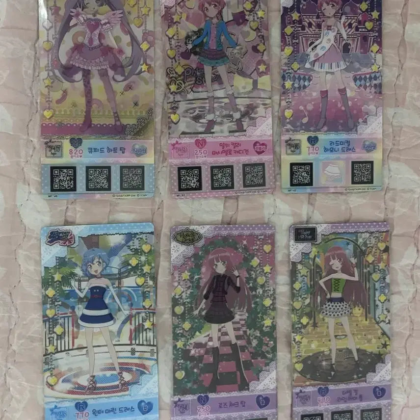 [BUNJANG] Pripara Million Live Card Bundle Set (6 Coord, 12 Character, 9 Fragment) / 프리파라 밀피 37장 일괄(코디6,캐릭터카드12,조각9)