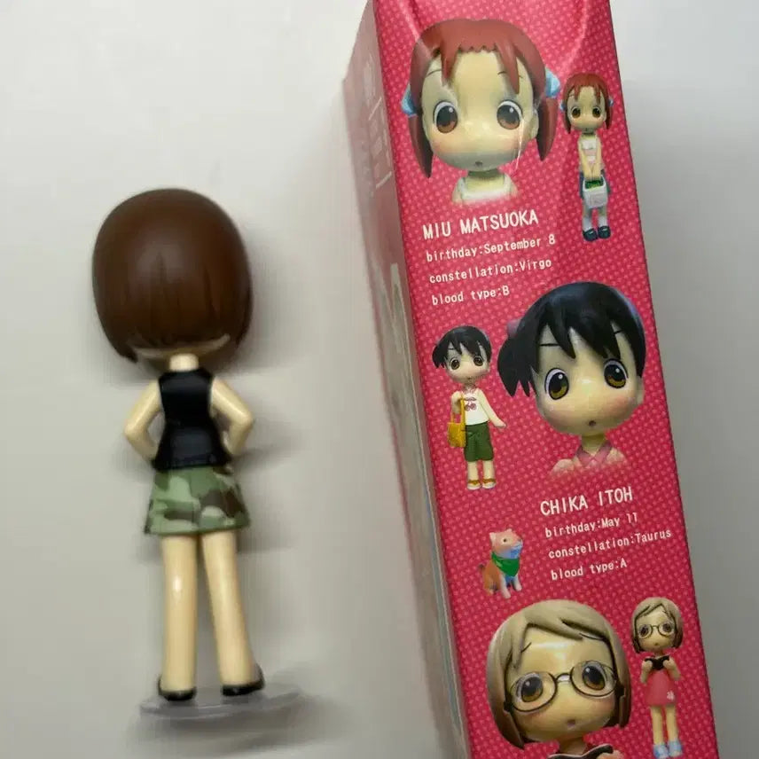 [BUNJANG] Ichigo Mashimaro "Strawberry Marshmallow" Bishoujo Figure (Boxed) / 딸기마시마로 피규어 박스 미소녀