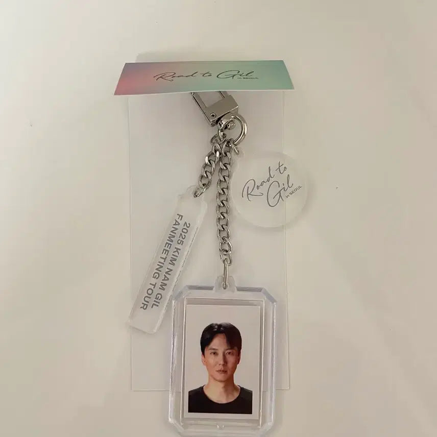 [BUNJANG] Kim Nam-gil 2025 Fan Meeting Tour &