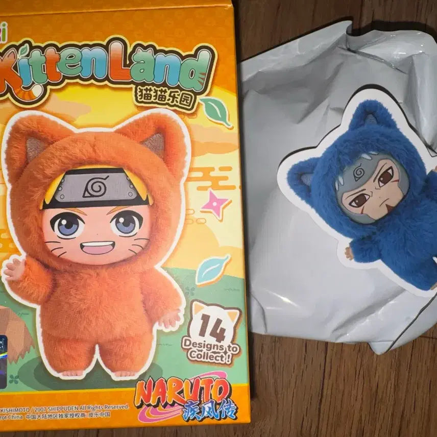 [BUNJANG] Tobirama Plush Doll / 토비라마 인형