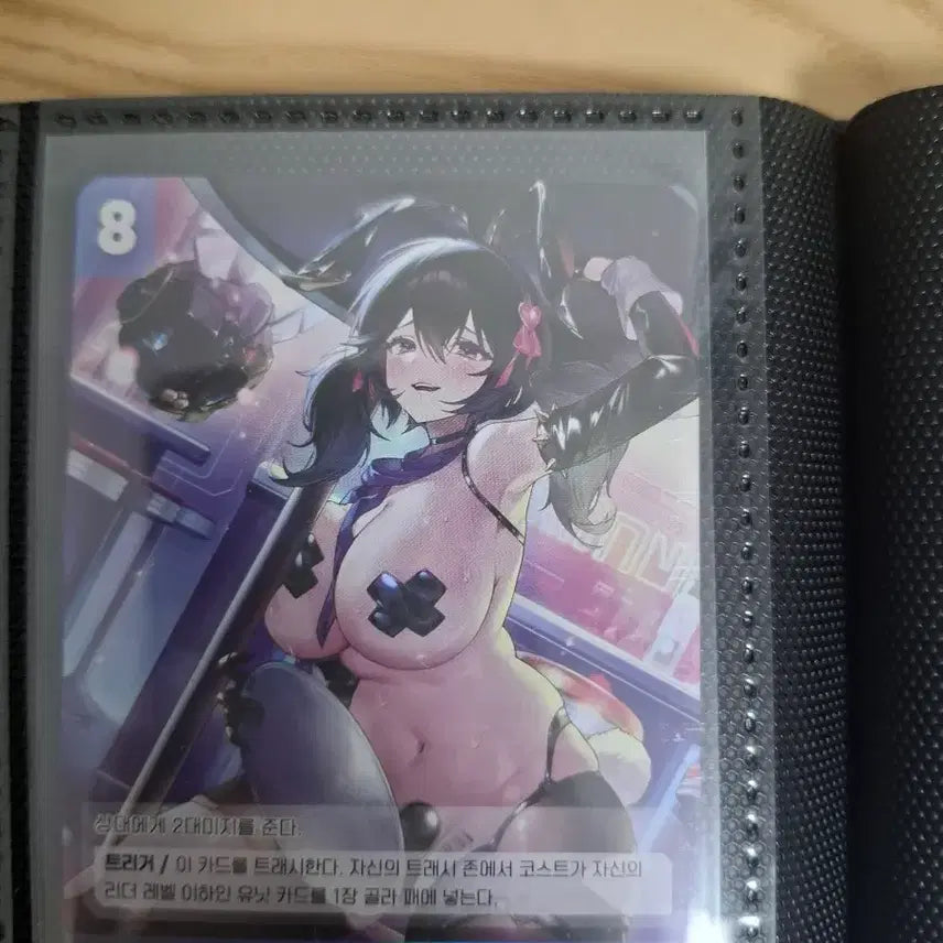 [BUNJANG] Brown Dust 2 Roen Bunny Girl Card / 브라운더스트2 로엔 바니걸 카드