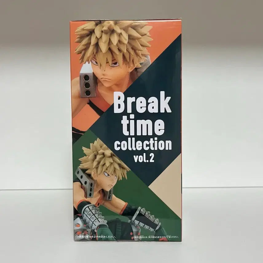 [BUNJANG] My Hero Academia Bakugo Break Time Figure (Sealed) / [미개봉] 나의 히어로 아카데미아 히로아카 나히아 바쿠고 브레이크타임 피규어