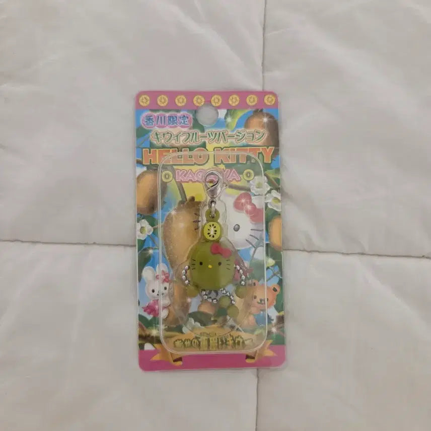 [BUNJANG] Sanrio Hello Kitty Classic Kitty Fruit Dangler Strap Keychain (Sealed) / 키위 달랑이 키티 고전키티 키티스트랩 미개봉
