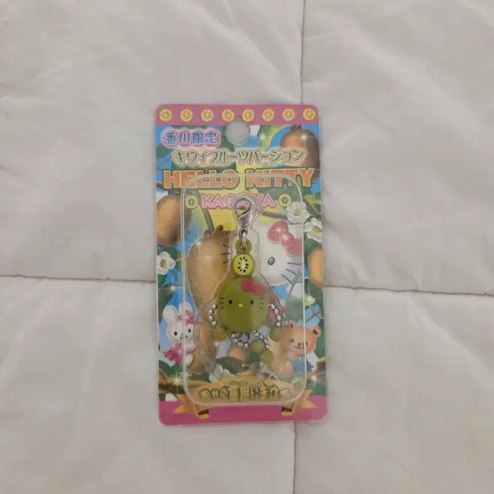 [BUNJANG] Sanrio Hello Kitty Classic Kitty Fruit Dangler Strap Keychain (Sealed) / 키위 달랑이 키티 고전키티 키티스트랩 미개봉