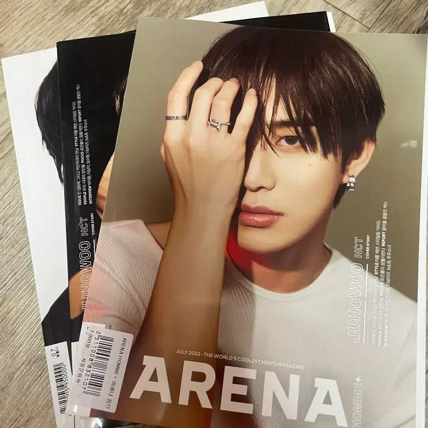 [BUNJANG] NCT Jungwoo Arena Homme Plus July Issue Magazine / 정우 아레나 잡지
