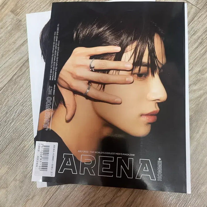[BUNJANG] NCT Jungwoo Arena Homme Plus July Issue Magazine / 정우 아레나 잡지