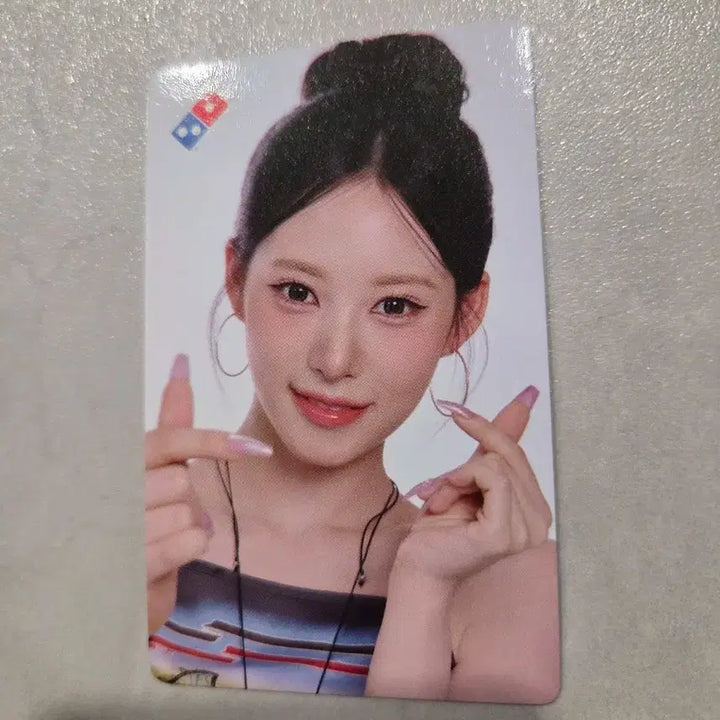 [BUNJANG] Domino&