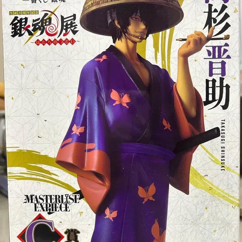 [BUNJANG] Gintama Shinsuke Takasugi 20th Anniversary Lottery Prize C Figure / 은혼 타카스기 신스케 20주년 쿠지 c상 피규어
