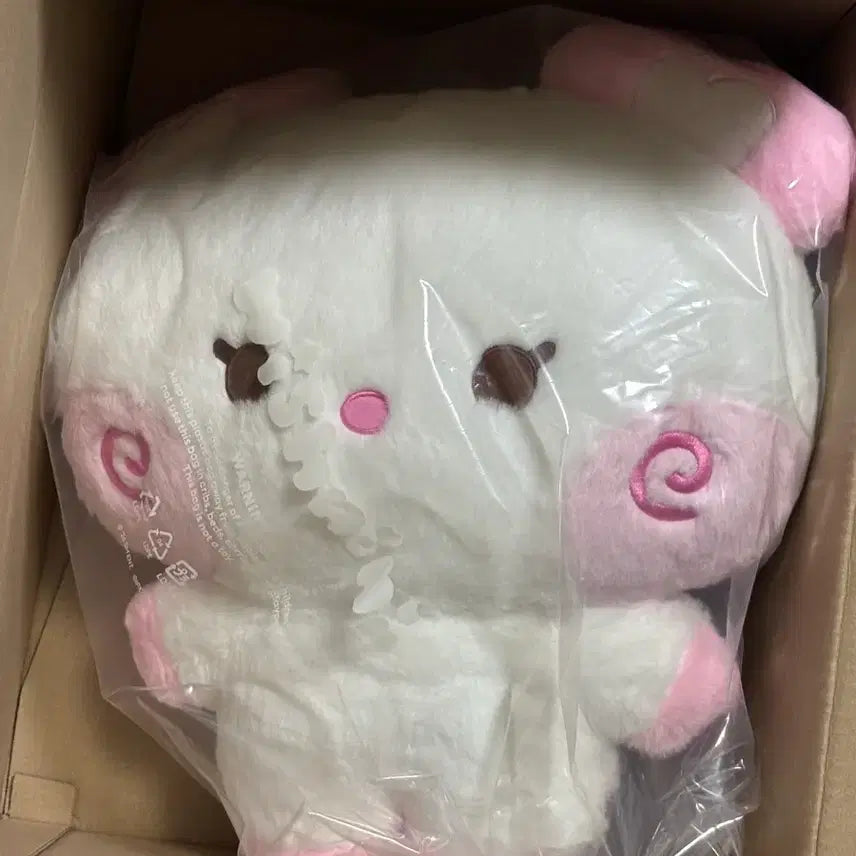 [BUNJANG] NCT Wish Nini Hug Cushion (Photocard Excluded) / 위시 엔시티위시 위시니니 팡팡니니 허그 쿠션(포카미포함)