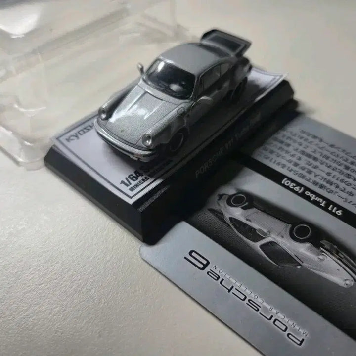 [BUNJANG] Kyosho Silver Porsche 911 Turbo (930) 1/64 Scale Die-cast Car / 교쇼 실버 포르쉐 터보
