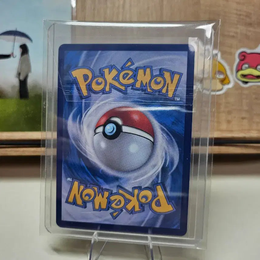 [BUNJANG] Shinjikanda Dancing Bird SAR 111/080 Pokemon Card / [포켓몬카드]신지칸다 춤추새 SAR 111/080