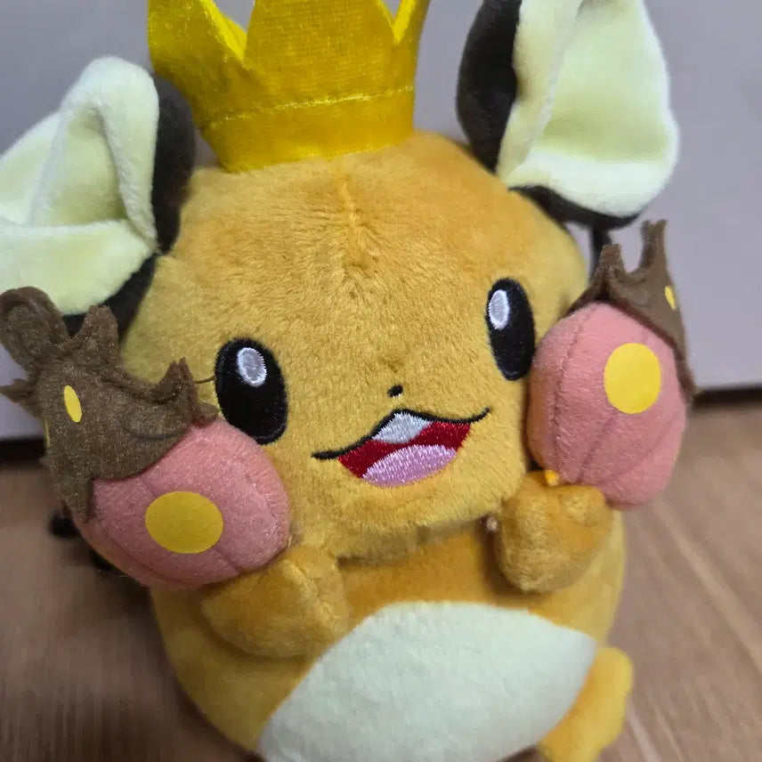 [BUNJANG] Halloween Dedenne Plush / 할로윈 데덴네 인형