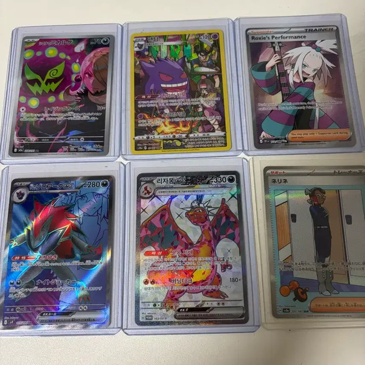 [BUNJANG] Pokemon Trading Cards Bundle Set / 포켓몬카드 일괄 판매!