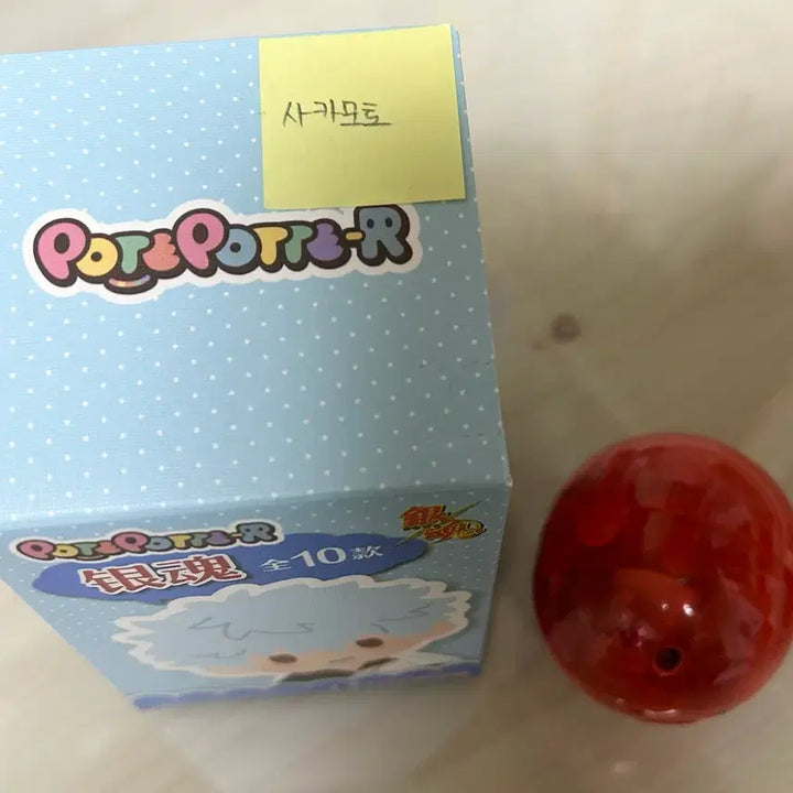 [BUNJANG] Gintama Sakamoto Tatsuma Machiboke &amp; Potepote Figure Bundle Set (Sealed) / 은혼 사카모토 타츠마 마치보케, 포테포테 피규어 일괄