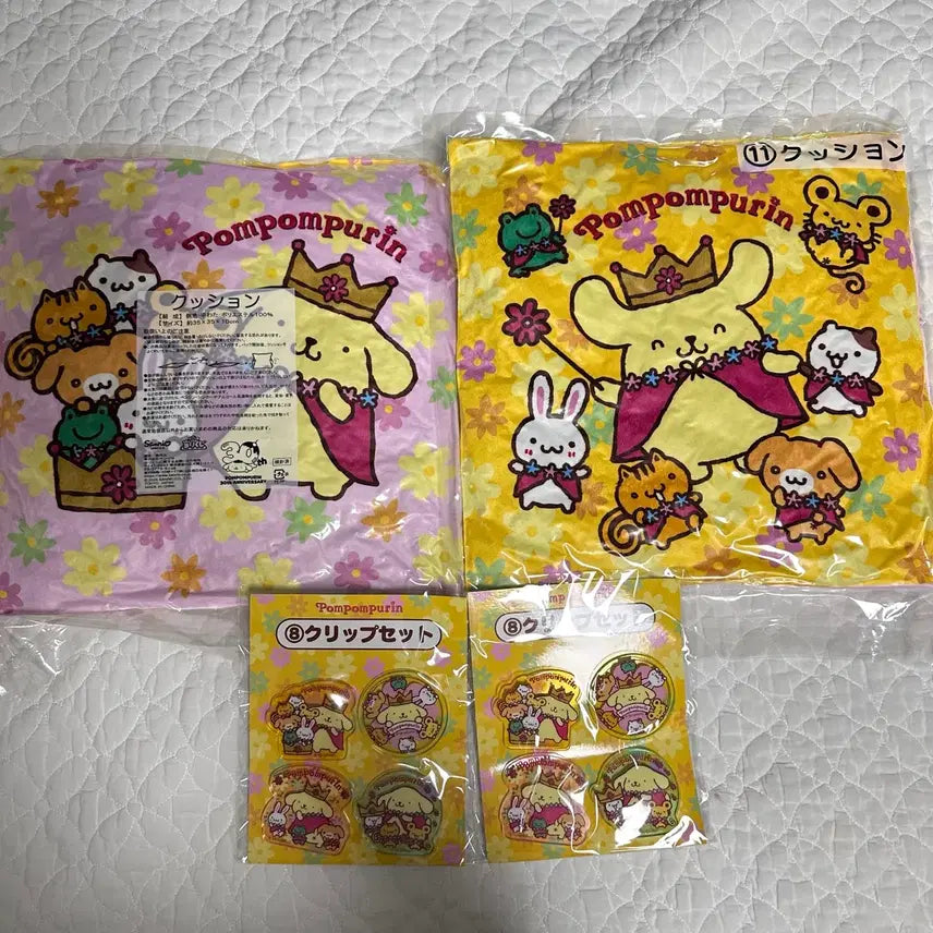 [BUNJANG] Sanrio Pompompurin 30th Anniversary Kuji Cushion &amp; Clip Bundle (Sealed) / 미개봉)폼폼푸린 쿠지 방석2,클립2 일괄