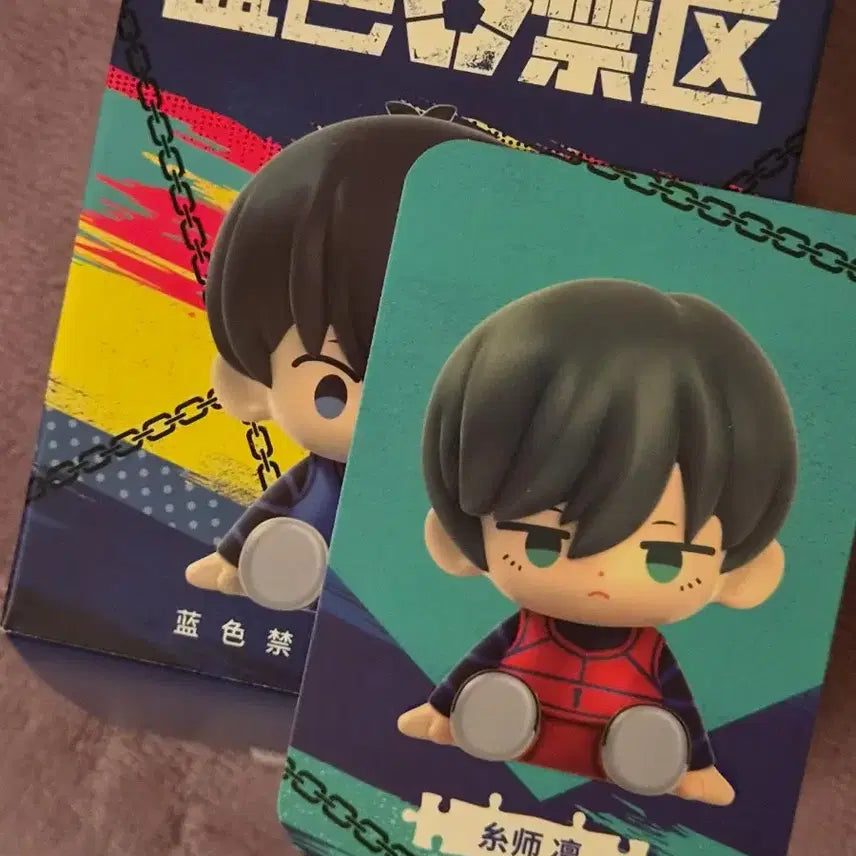 [BUNJANG] Blue Lock Isagi Yoichi Figure / 블루록 눌셋 피규어 이토시 린