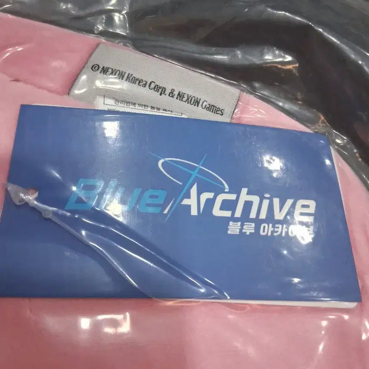 [BUNJANG] Blue Archive Hoshino Cushion / 블루아카이브 호시노 쿠션
