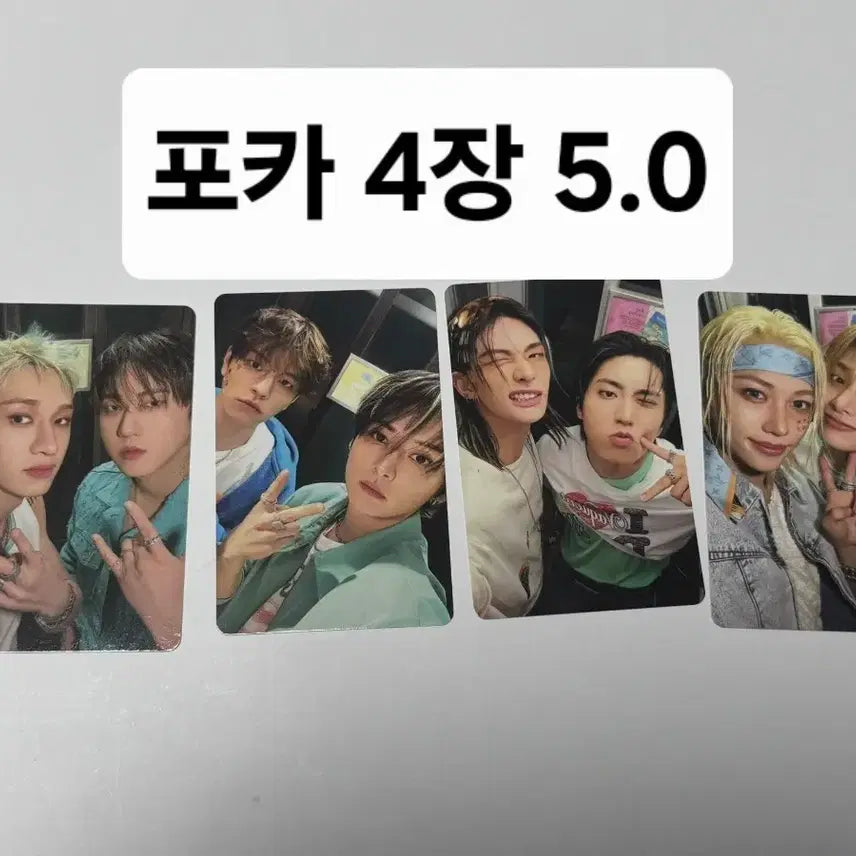 [BUNJANG] Stray Kids Popup Long Sleeve Photocard Unit Split Set / 스키즈 팝업 롱슬리브 포카 유닛 양도 판매 분철 스트레이키즈