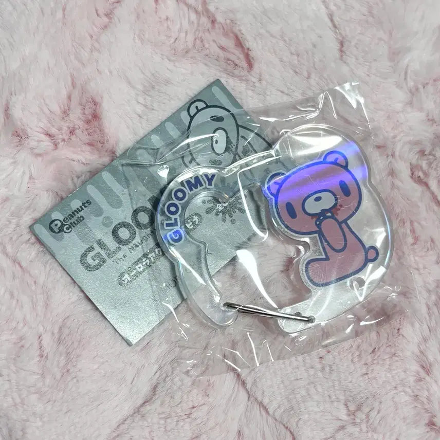 [BUNJANG] Gloomy Bear Gloomy Aurora Acrylic Carabiner Type A / 글루미베어 글루미 오로라 아크릴 카라비너 A타입 가챠