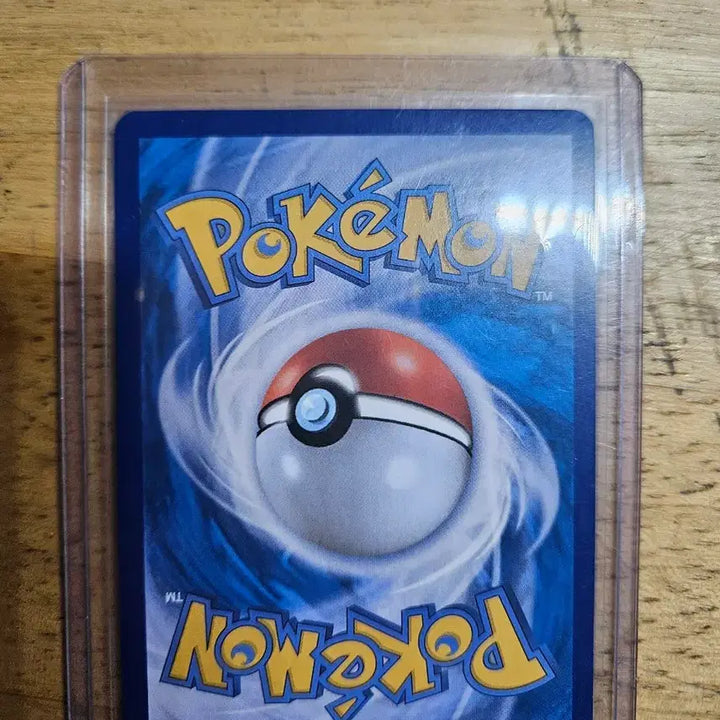 [BUNJANG] Giratina SR Special Illustration Rare Trading Card / 기라티나 sr 특일 급처합니다 제발빨리사주세요ㅠㅠ