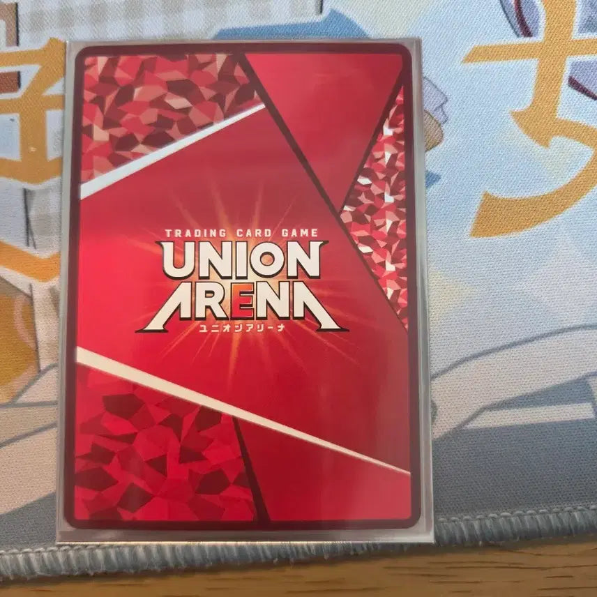 [BUNJANG] Union Arena Idolmaster Hanami Saki R Parallel Signed Card / 유니온아레나 학원 아이돌마스터 하나미 사키 R 패러렐 싸인카드