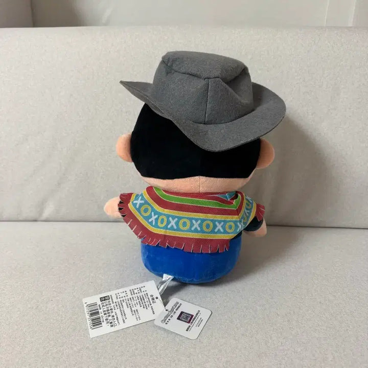 [BUNJANG] Crayon Shin-chan Mexico Poncho Medium Plush Doll / 짱구 멕시코판초 중형인형