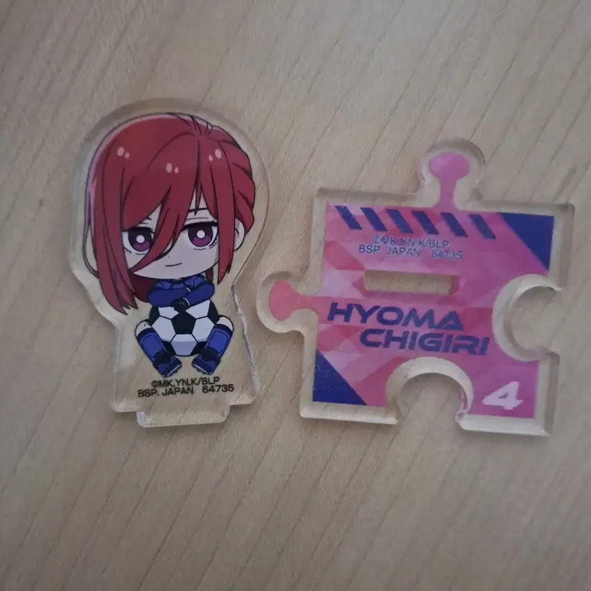 [BUNJANG] Chigiri Hyoma Chibi Acrylic Stand Blue Lock / 치기리 효마 아크릴 스텐드 블루록