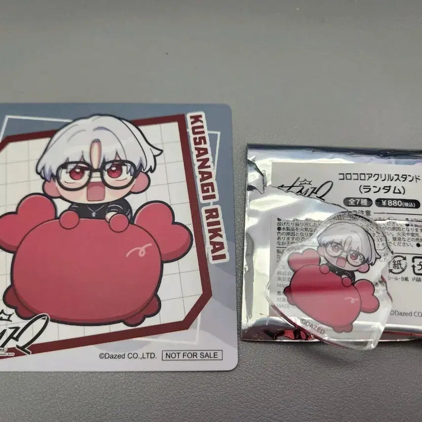 [BUNJANG] Kusanaqi Rikay Manekineko Collaboration Korotto / 카리스마 리카이 마네키네코 콜라보 코롯토